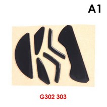 로지텍 G302 G303 G402 유선 G502 G304 G403 G603 G703 G602 G903 G900 마우스 풋 패드 스티커 미끄럼 방지, 01 G302 303, 한개옵션1