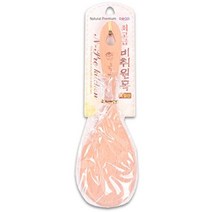 [오너클랜] (set)비취원목 밥주걱 5개, 상세 설명 참조