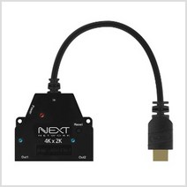 넥스트 NEXT-4202SPC4K HDMI 모니터 분배기 스플리터 4K UHD 1대2, 선택없음, 선택없음
