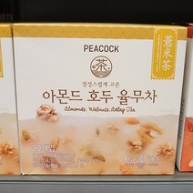 피코크 아몬드 호두 율무차 18g x 20개입