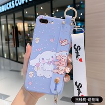 마이멜로디 시나모롤 아이폰 6 7 8 플러스 se2 케이스 핑거스트랩 키링