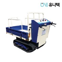 동광테크 DK-T2500 적재함 3면 개방 궤도식 덤프 동력운반차