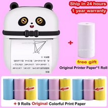 영수증사진기 포토프린터 사진 인쇄기 출력기 미니 포켓 열전사 프린터 잉크 없음 휴대용, 9 색 1 흰색