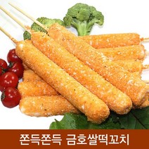 금호 쌀떡꼬치900g(10p) 2개, 단일 수량