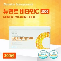중외제약 뉴먼트 비타민C 1100mg 300정, 1개
