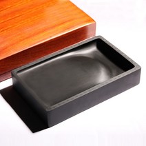 서예용품 고급 벼루, H