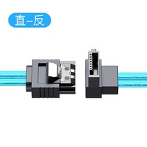 Sata 3.0 데이터 케이블 SATA III 3 잠금 래치 포함 스트레이트 to 좌우 상하 각도 90 도 10cm-100cm 6GB, [03] 15cm, [02] ST-UP