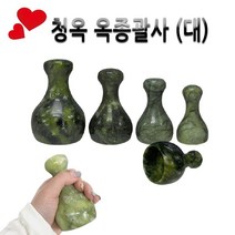 피지오 옥종경락 얼굴용 바디 경락마사지 도구 괄사 림프순환마사지, 대(바디 전신), 1개