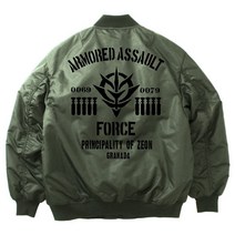 코스파 기동전사 건담 지온돌격기동군 MA-1 재킷 MOSS L사이즈