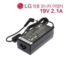 LG 23MP55HA 24mp47hq 모니터 전원 어댑터 케이블 19V 2.1A 40W 호환