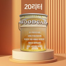 [오라마켓특가]우드케어 오일스테인 woodcare 20리터, 쿠팡 13.WC-716(체리)