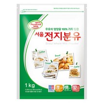 서울우유 전지분유, 1kg, 5개