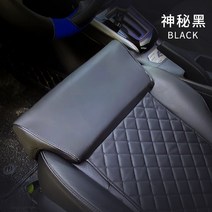 허벅지쿠션 연장시트 카시트 확장패드 레그받침대 운전석, 블랙(스펀지), 1개