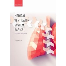 (영문도서) Medical Ventilator System Basics P Paperback, Academic, English, 9780198784975