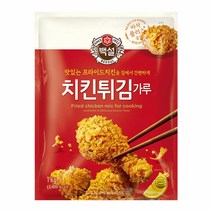 CJ제일제당 맛있는 백설 치킨 튀김가루 분말 파우더 튀김옷 일식 새우튀김 식자재 고소한 음식점 1kg, 6개
