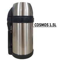 코스모스 진공 보온보냉병 1.5L 스텐보온병 보틀 텀블러