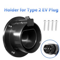 전기차충전기설치 가정용 완속 급속 충전기 Type2 EVSE IEC 62196-2 커넥터 플매트 카펫 러그 더미 소켓용
