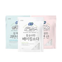 참그린 베이킹소다2kg파우치 구연산1kg파우치 과탄산소다 1kg파우치 3종 종합세트 by, 3.참그린 구연산 1kg파우치x2개
