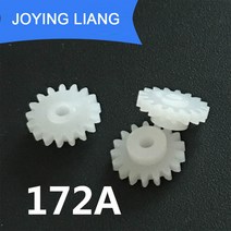 웜기어 베벨기어 톱니바퀴 172A 0.5M 스퍼 기어 17 톱니 구멍 2mm 타이트 셀프 모델 장난감 모터 부품 피니, 01 17 톱니_01 2mm Tight