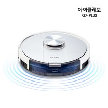 유진로봇 지니 G7플러스 로봇청소기 LDS APP원격제어 음파진동 물걸레 특화