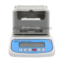 전자밀도측정기 금 은 순도측정 금속 밀도 계측 분석, DK3000.01g300g