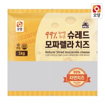 [퀴클리몰] 사조오양 슈레드 모짜렐라 치즈 1kg, 1개