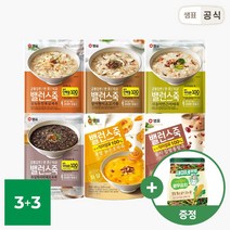 샘표 밸런스죽 420g 6봉(3+3 ) 골라담기+새미네부엌 열무김치양념 증정 / 늙은호박죽 팥죽 소고기죽 삼계죽 흑임자죽 야채죽 호박죽, 6.동지 찹쌀통팥죽 420g 3개_1.발아현미소고기죽