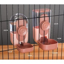 고양이 강아지 애견 사료 식수 배식 케이지 걸이형, 핑크