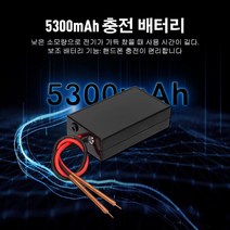 논가스 CO2 스폿 아크 알곤스폿 용접기 충전식 휴대용 6 기어 조절 가능한 미니 18650 배터리용, 한개옵션0