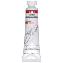 쉴드 에픽 스페셜 아크릴물감 50ml 낱색 70색, 670 Gold
