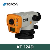 TOPCON 2LS 디지털레벨 AT124D