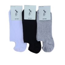 용신 남녀 골지 덧신 양말 흘러내림방지 실리콘처리