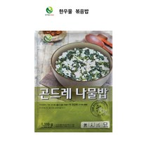 코스트코 천일식품 낙지볶음밥 (300gx7팩) 한우물 곤드레밥 (300gx5팩) 한우물 영양밥 (300gx5팩) 한우물 통새우 볶음밥 (300g x 7팩)/아이스박스포장, 한우물 곤드레밥 (300g x 5팩), 아이스박스+드라이아이스