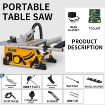 5인치마블커터 테이블쏘 플런지쏘 충전마블커터 핸드그라인더 미니테이블쏘 마블커터 타일졸리컷 타일절단기다기능 8 인치 파이프 랙 테이블 톱 휴대용 전기 절단기 가정용 목공 29, 220V, 호주