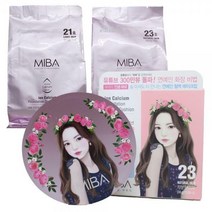 미바 이온 칼슘 미네랄 왕쿠션/본품/리필, 21호(본품+리필)