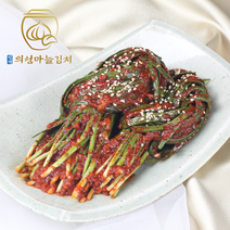 [빙계 의성마늘김치] 국내산 100% 수제 부추김치 2kg, 1kg