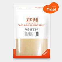 고미네 볶은 현미 가루 500g 국산 무첨가 분말, 1팩