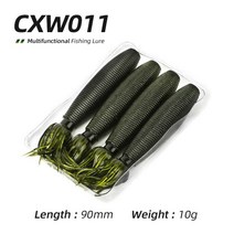 Ardea 소프트 미끼 4pcs 90mm/10g 지방 ika 블랙베이스 Wobblers 음영 루어 바닷물 인공 실리콘 낚시, cwq011