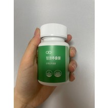[3+3] 피토틱스 GBE 징코추출물 플라보놀 은행잎추출 기억력 혈행 개선 6개월분