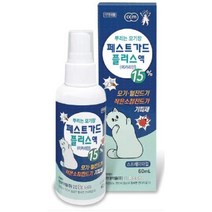 바른유통 현대약품 모기 벌레 진드기 기피제 퇴치제 페스트가드 플러스액 60ml, 5개