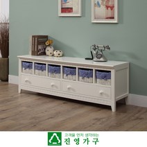 크로제 라탄 1350 거실장, 상세페이지 참조