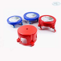 태즈컴퍼니 빙글이 무빙의자 바퀴 앉은뱅이 작업 의자, 소