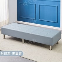 대기실소파 대기의자 미용실 휴게실 병원의자 병원쇼파, 16.패션그레이B (길이130건60높이37)