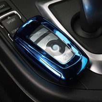 [3G MALL] BMW 3시리즈 F30 프로텍션 스마트키 키케이스 키홀더 키링 차량 악세사리 용품, 샤르망 가죽 키링 - 화이트
