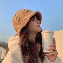 굵은 꽈배기 20대 여성 니트 벙거지모자 러블리 겨울모자 털모자 종모양 방한 엄마선물 겨울 버킷햇 보온