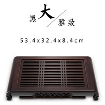 전통 찻상 다도 테이블 차판 아치형 트레이, 검은색과 우아한