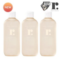 [루츠레서피] 당근 토너 3개, 옵션:루츠레서피 당근 토너 3개