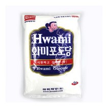 화미 포도당 4kg, 2개