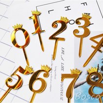 [오늘발송] 해피벌스데이 숫자토퍼 브라이덜샤워 용품 생일 소품 숫자초 케이크 토퍼 제작, 왕관 - 7
