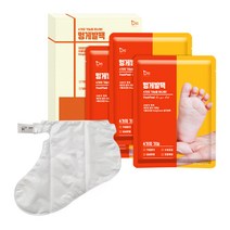 닥터블리 멍게발팩 발 각질 굳은살 제거 마스크 풋 케어 뒤꿈치 갈라짐, 4박스, 12개입